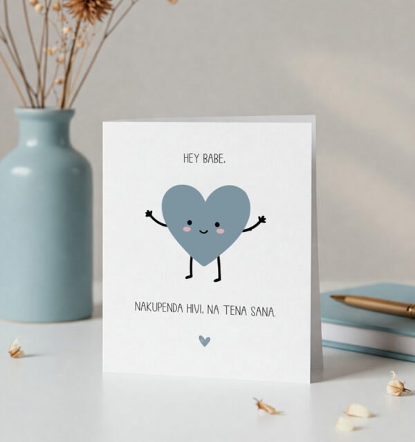Cute Swahili I Love you Card - Image 2