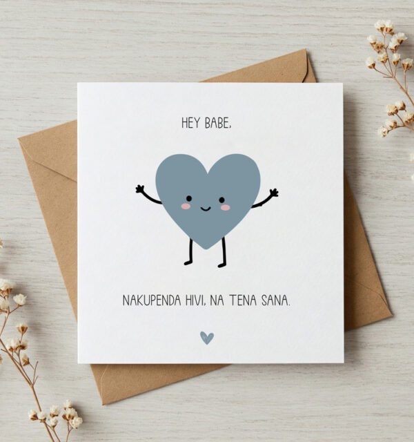 Cute Swahili I Love you Card - Image 1