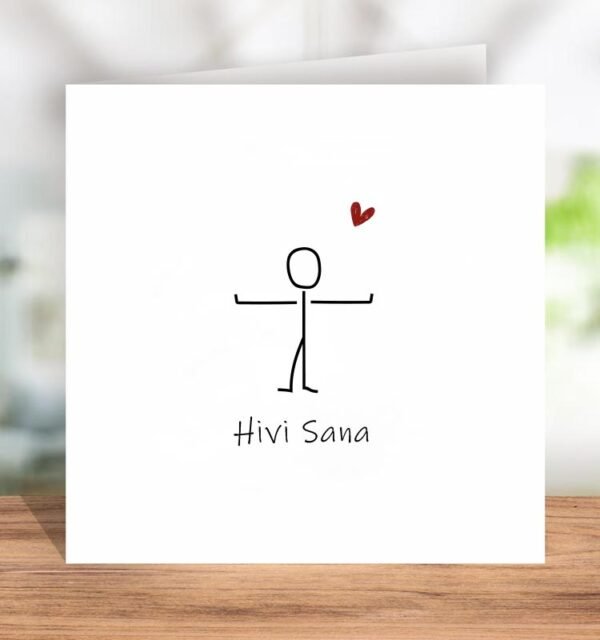 Cute Swahili Nakupenda Hivi Sana (I Love you This Much) - Image 2