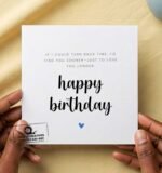 Cute Husband Poem Greeting Card