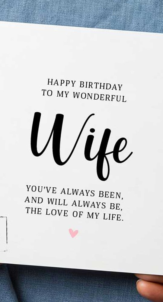 Wife Birthday Greeting Cards Kenya